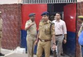 Senior Superintendent of Police Etawah -SSP Etawah