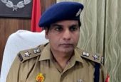 Senior Superintendent of Police Etawah -SSP Etawah