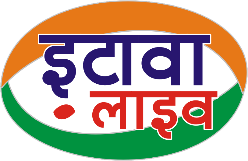 SDM Saifai – उपजिलाधिकारी सैंफई